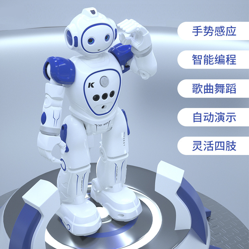 Jjrc Cross-Border Kidsren's Intelligent Programming Electric Remote Control Robot Gesture Sensor Dancing Early Education Educational Toy