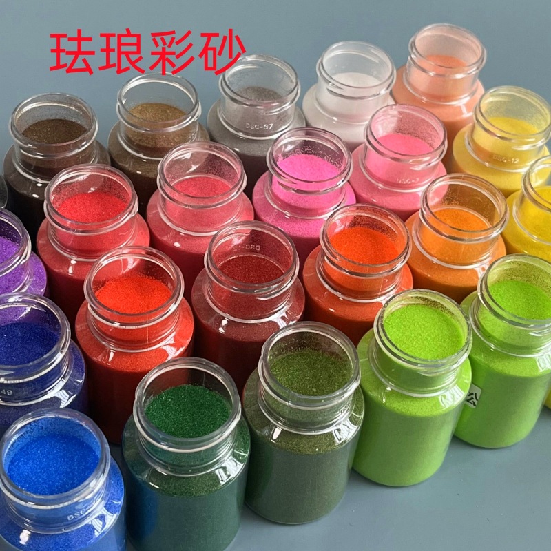 Gold silk sand painting 120 mesh handmade cloisonne enamel painting diy colored sand material package intangible cultural heritage handmade cloisonne painting