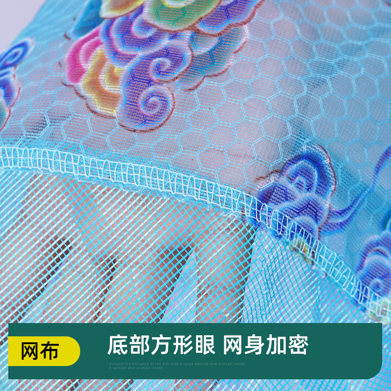 Aluminum Alloy Net Head with Interchangeable Mesh Sizes, Black Pit Competition Net, Blue Black Imitation Carbon Net Head