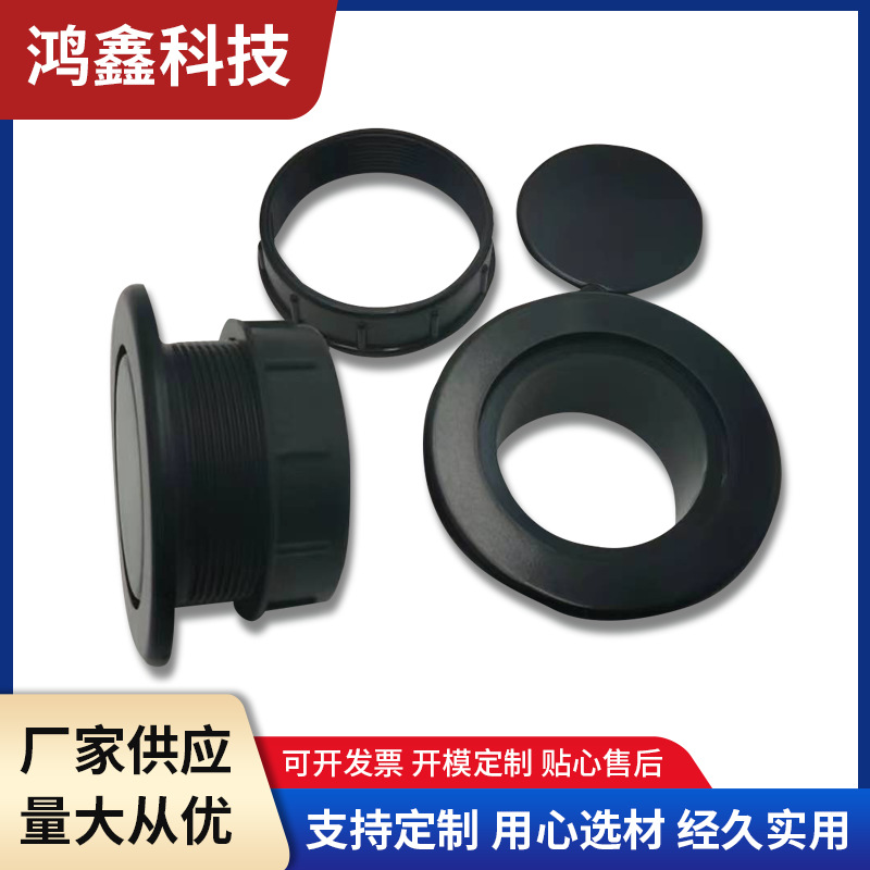 Комплект для стабилизации зонта, патентованный продукт