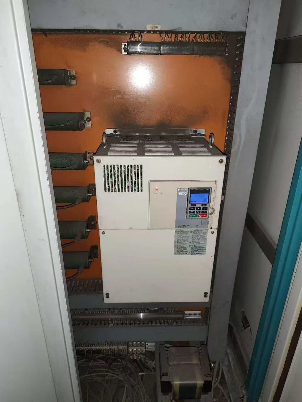 Shaanxi Beiren Computerized High Speed Printing Machine