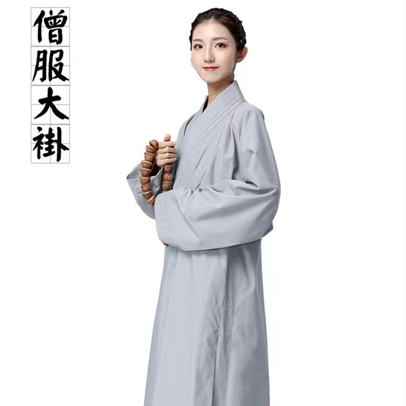 Dixi Spring and Autumn Cotton Monk Robe for Men and Women, Zen Meditation Haiqing Lay Monk Clothing, Monk Robe for Monks and Nuns