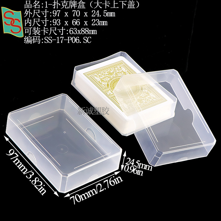 Psa Rating Card Box, Phone Card Grading Box, 35Pt Magnetic Card Brick, Star Card Yu-Gi-Oh! Grading Card Box