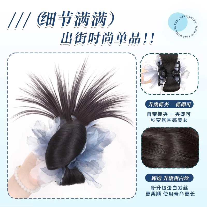 Hair Bun with Ink Flower Design, High and Low Ponytail Hair Clip, Light Chinese Style Hair Styling Tool to Increase Hair Volume