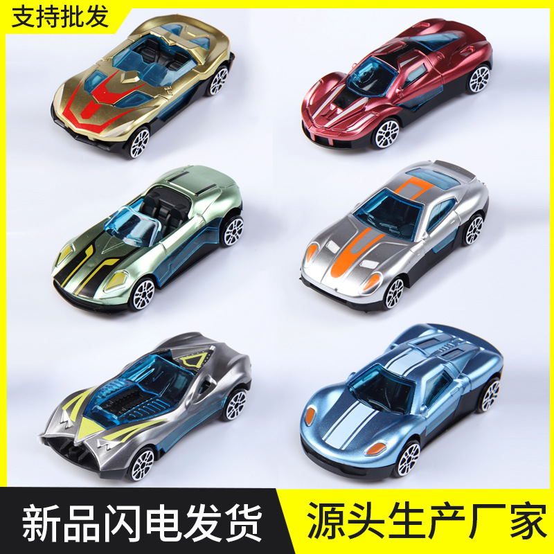 Модель автомобиля 7 см для детей