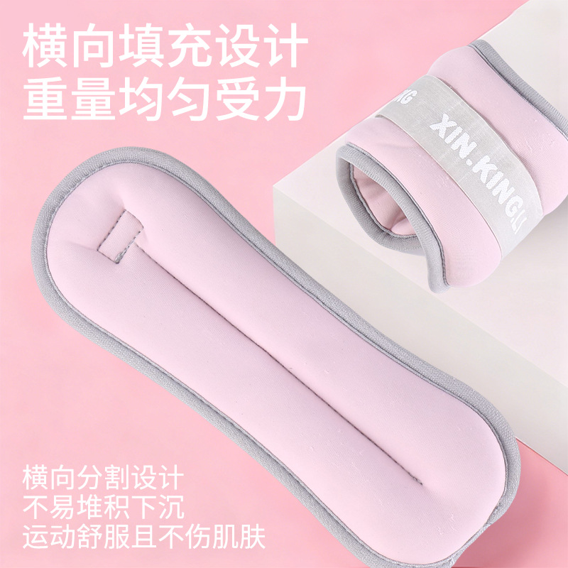 Morning Run Yoga Leggings Iron Sand Diving Cloth Weight-bearing Sandbags Students Jumping Exercises Fitness Tie Hand Training Sandbags