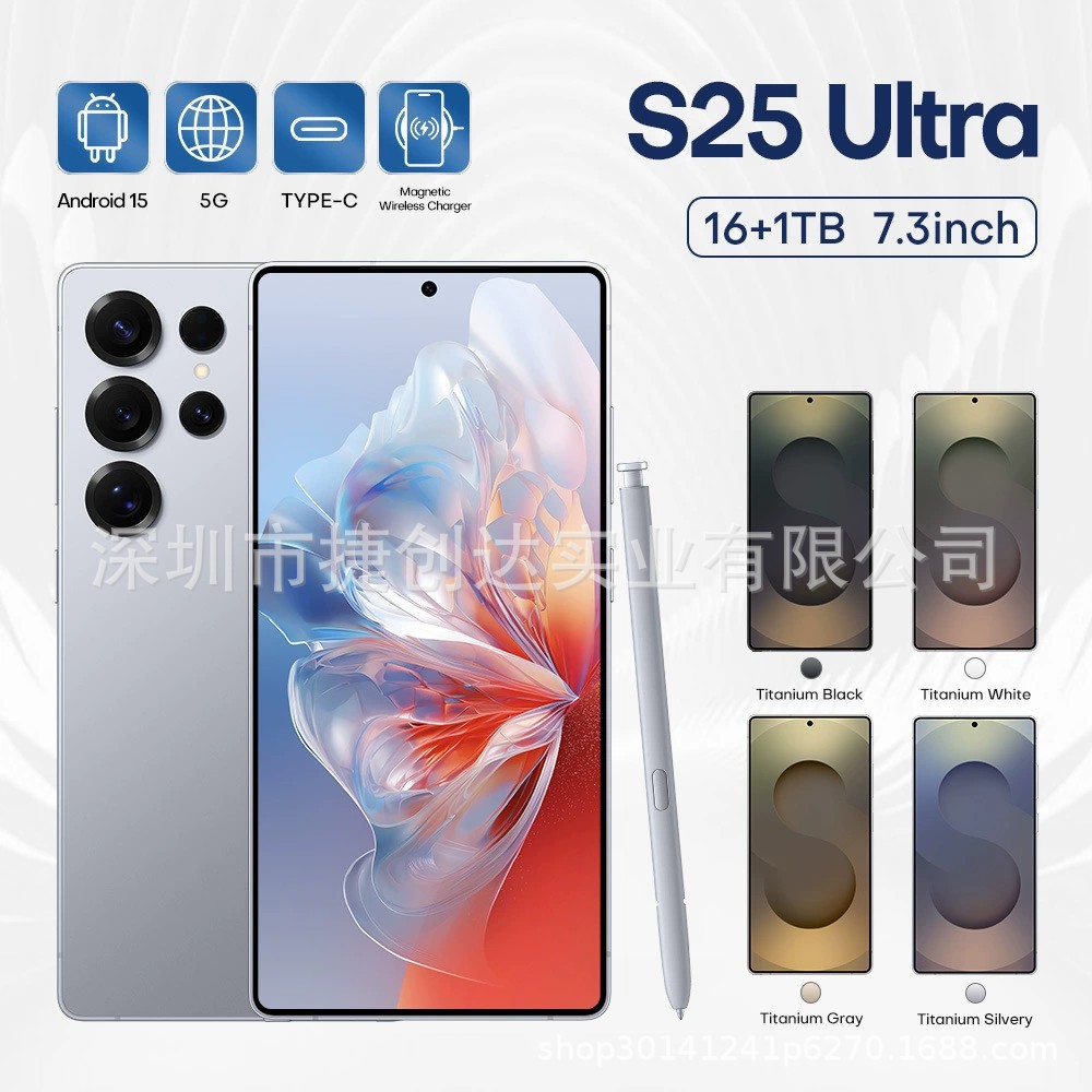S25Ultra cross-border mobile phone 4G in stock original rubber sleeve 4 64 wireless charging 6.75 inch foreign trade smart phone