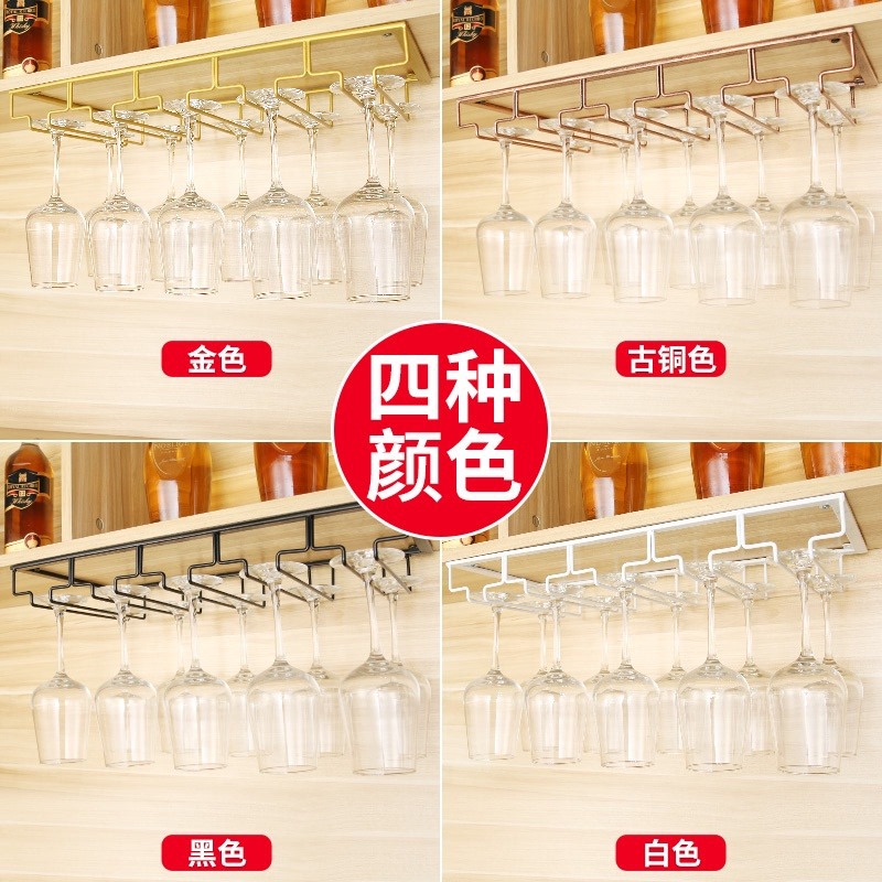 Red Wine Glass Rack Upside down Tall Glass Rack Household Hanging Glass Rack Wine Glass Rack Hanging Wine Cabinet Cup Rack Ornaments Accessible Luxury High-End