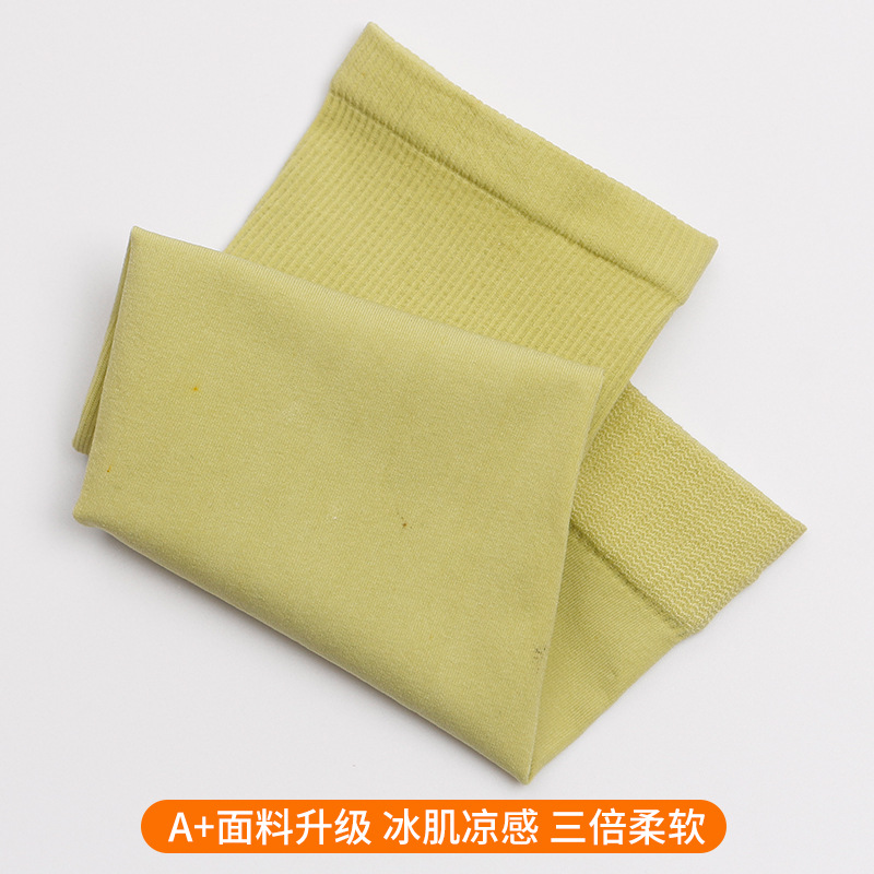 Summer children's outdoor ice silk sleeves sunscreen UV protection children boys and girls baby solid color ice sleeves wholesale