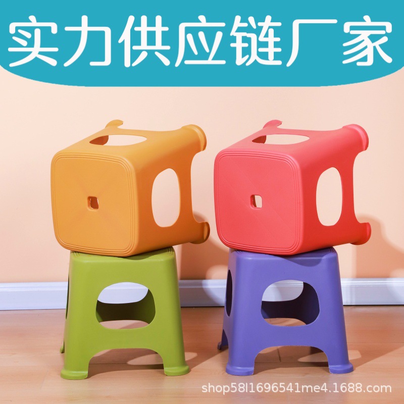 Оптовый пластиковый стул для дома, взрослый низкий стул, утолщенный квадратный стул, складной стул для смены обуви
