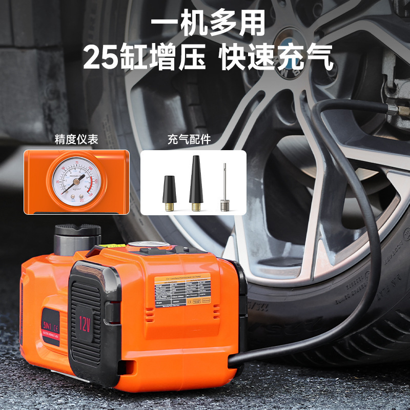 Car 12V electric hydraulic jack off-road car jack tire change tool 5 tons car jack