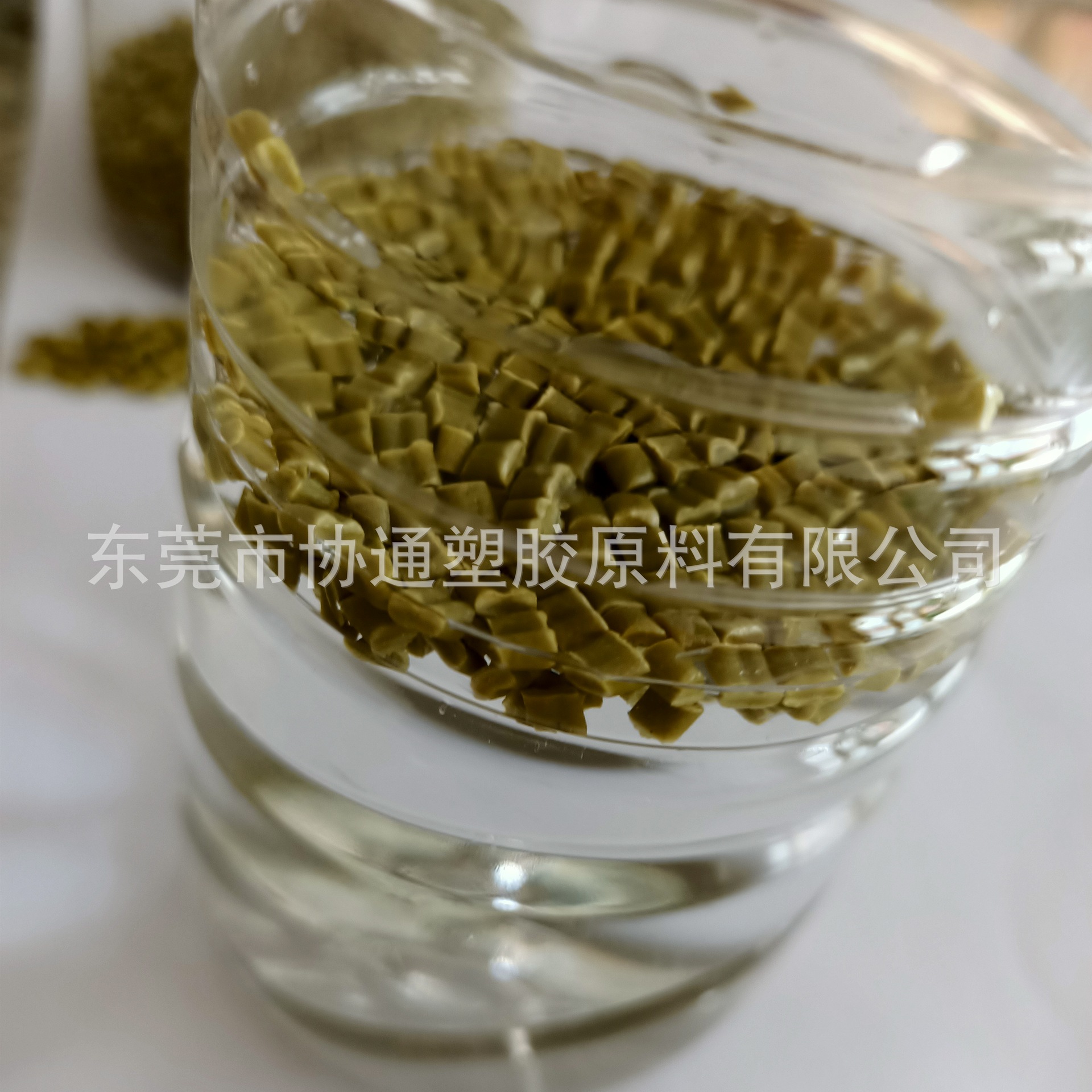 PP Yellow Packaging with Return Material, Injection Grade Yellow PP Particle Regeneration Material, Light and Fully Floating PP Pump Material