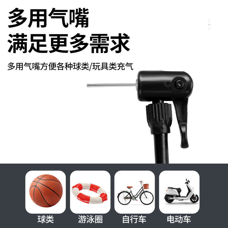 Wholesale Mini Inflator Basketball Small Inflator Bicycle Mountain Bike Portable High Pressure Inflator Manual Inflator