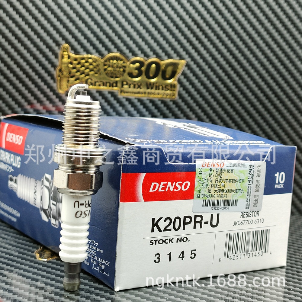 Genuine K20Pr-U [3145] Mw067700-6310 Denso Spark Plug