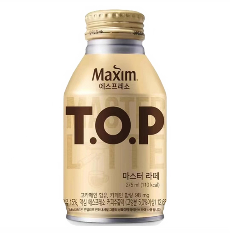 South Korea Imported East and West Brand Maixin Top Ready-To-Drink Coffee Latte American Black Coffee Drink Portable Can 275ml