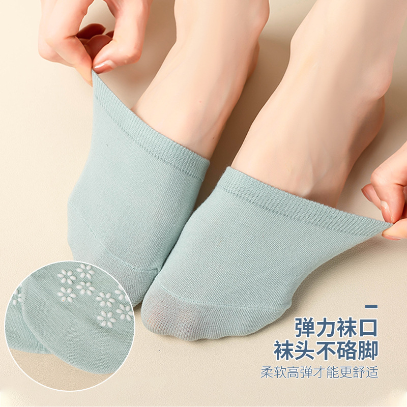 Half Palm socks women's summer non-slip half solid color non-slip dispensing front foot slippers socks all invisible 22 years new product