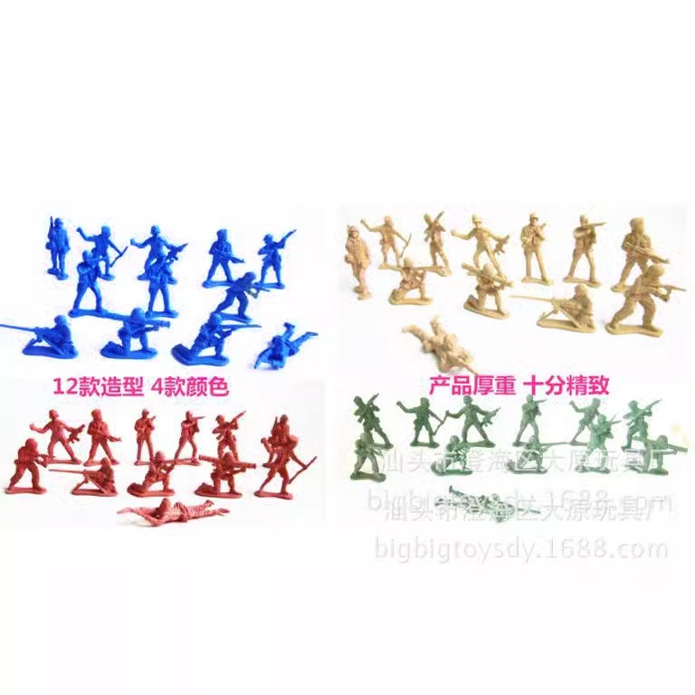 World War Ii 5cm Small Soldier Military Model Soldier Static Sand Table War Scene Model Base Factory Direct Supply