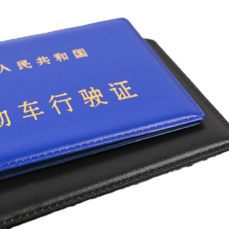 Manufacturer's Ready-Made Wholesale Motor Vehicle Driver's License Leather Case Driving License Leather Case Two Card Slot Document Cover Simple Black Blue