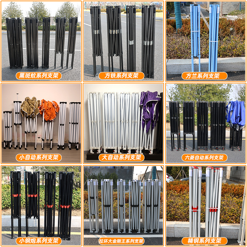 Cross-Border Custom Tent 3m X 3m Stall Foldableing Four Corner Tent Advertising Tent Outdoor Commercial Foldableing Large Umbrella