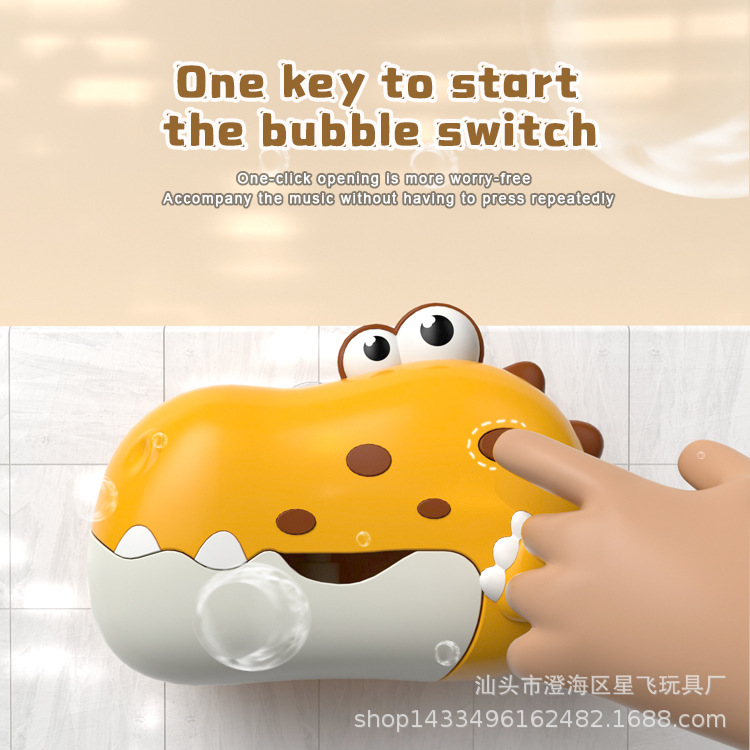 Cross-border New Dinosaur Bubble Spitting Machine Baby Bathroom Electric Crab Spitting Bubble Children's Bath Water Play Toys