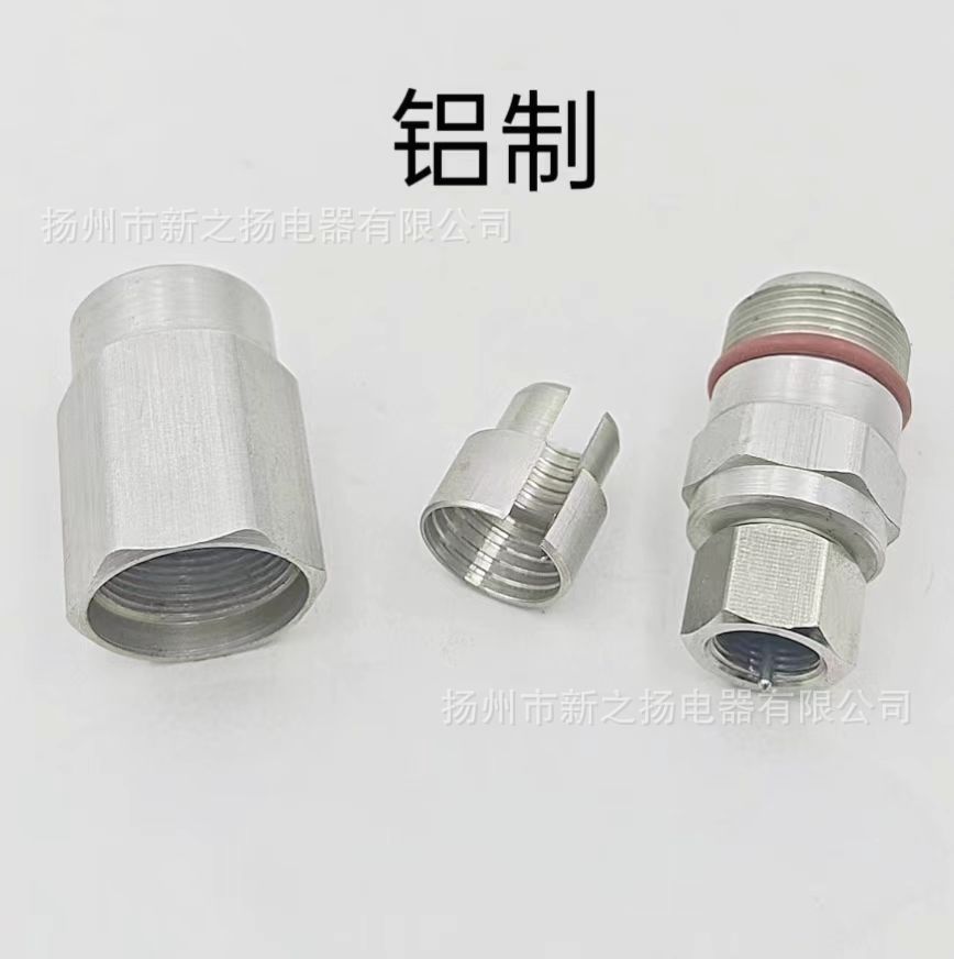 Factory Direct Supply Aluminum Precision Machining Metric-9 Two-Section Waterproof Connector Splitter with F-Head Large Quantity Discount
