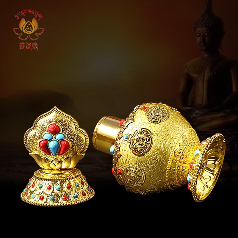 Xizang Treasure Bottle Dragon King Treasure Bottle Ornaments Gathering Wealth God Dragon King Mani Treasure Bottle Eight Auspicious Ornaments