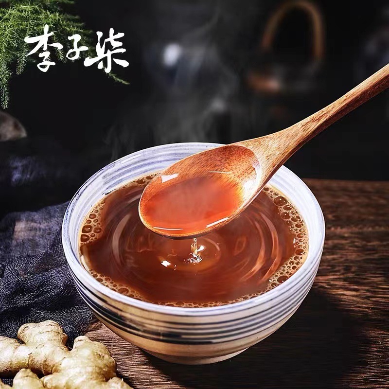 Li Ziqi Brown Sugar Ginger Tea 84g Handmade Ginger Tea Brown Sugar Drink Instant Ginger Juice Women's Health Conditioning Tea