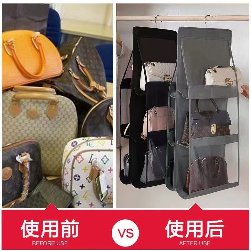 Bag Storage Bag Fabric Hanging Bag Multi-layer Wardrobe Leather Bag Storage Bag Dustproof Double-sided Hanging Fit Bag Household