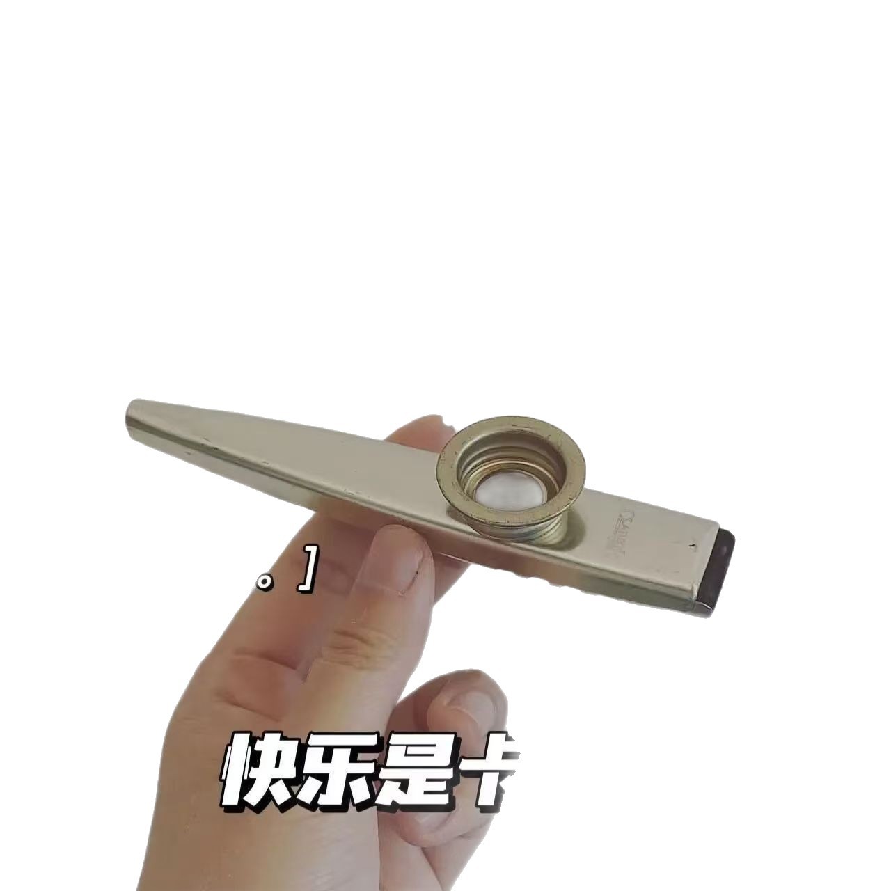 Kazoo Professional-Grade Loud Kazoo, a Metal Instrument That Beginners Don'T Need to Learn, Comes with a Kazoo Membrane