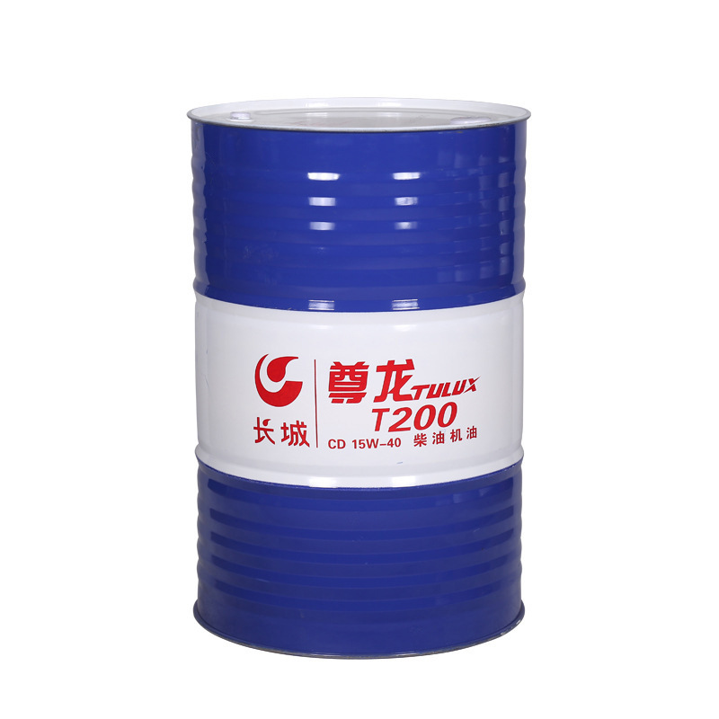 Great Wall Engine Oil T200 Cd15W-40 Excavator Forklift Diesel Engine Oil Vehicle Ship Engine Oil