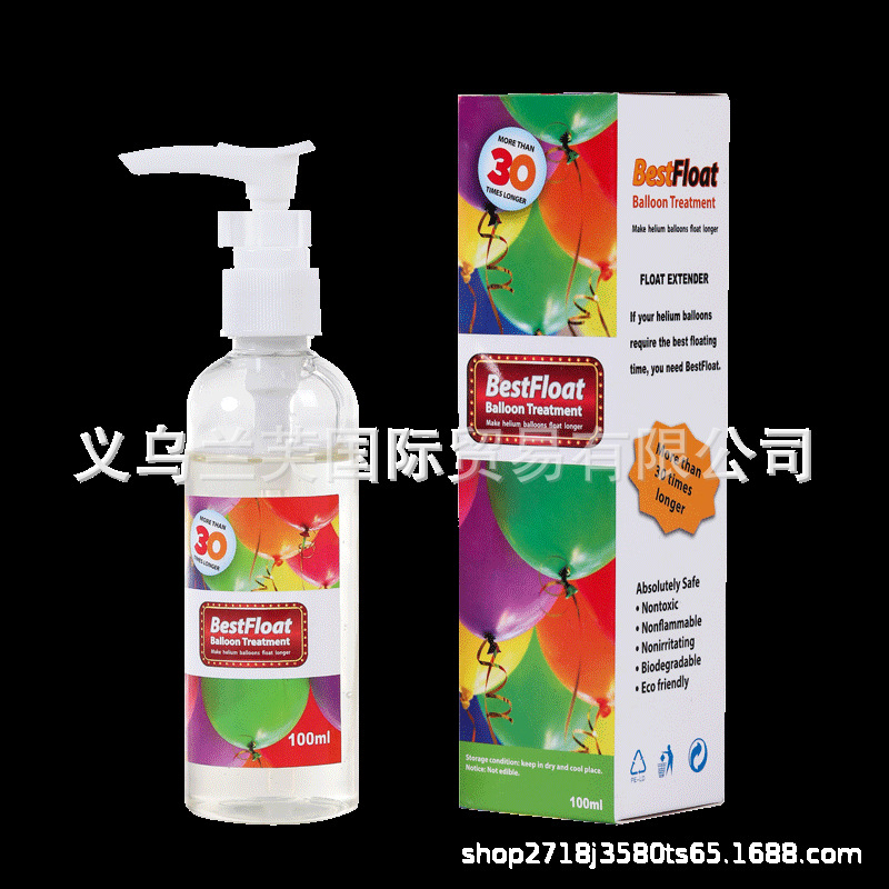 Household Helium Tank Large and Small Bottles Balloon Floating Helium Machine New Year's Eve Flying Wedding Birthday Wedding Wedding Room Decoration