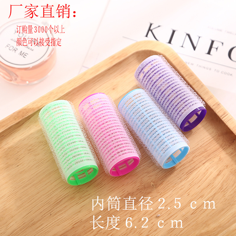 Заводская прямая продажа, роликовая щипка для завивки, пластиковая самоклеящаяся плойка для завивки