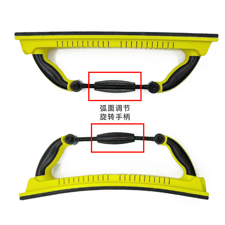 Hand Grinding Board Car Paint Polishing Hand Grinding Putty Grinding Board Rectangular Hand Planer Adjustable Grinding Hand Push Board