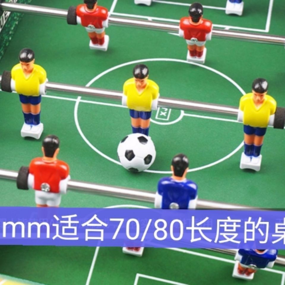 36mm black and white football 6 pcs/pack table football plastic Football/small ball/special ball/accessories football