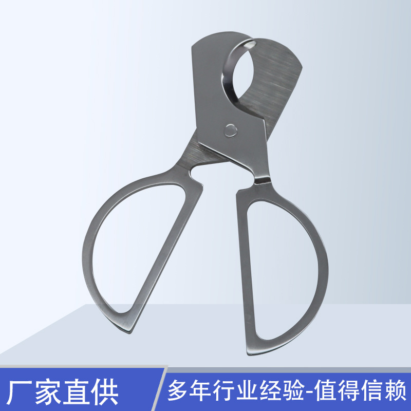 Factory Direct Sales Stainless Steel Cigar Scissors Cigar Cigar Scissors Cigar Pliers Cigar Scissors Set Cigar Accessories Cigar Accessories