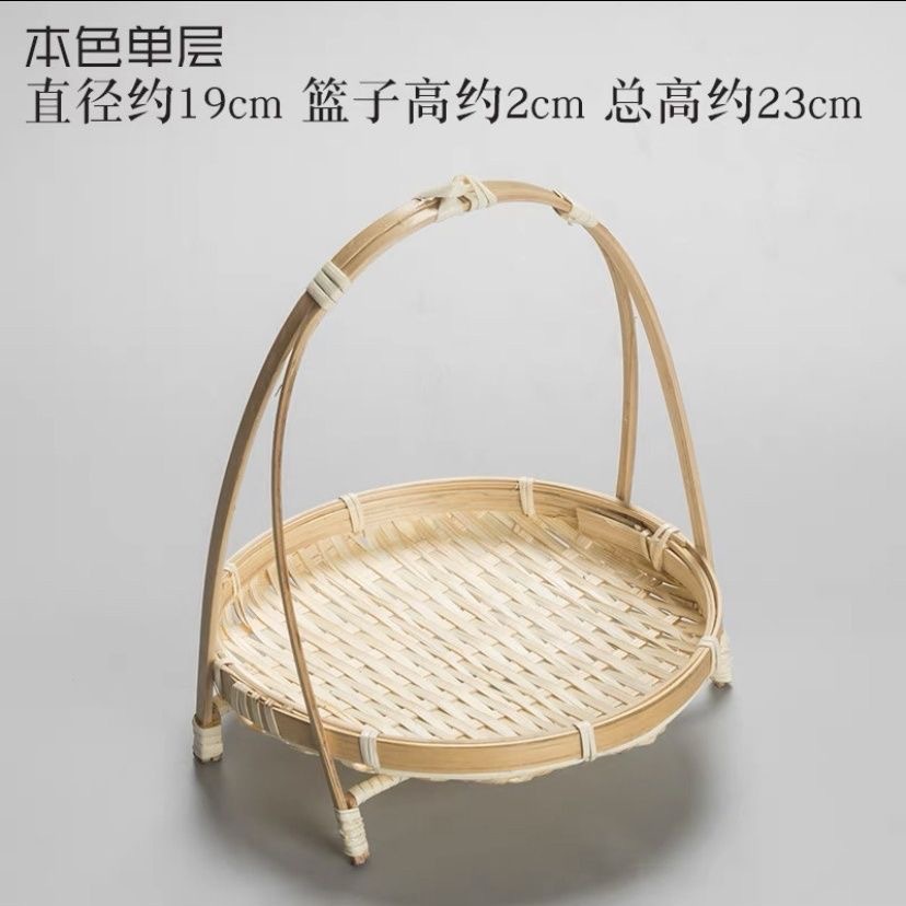 Бамбуковая подставка для закусок, фруктовая корзина, ручная плетеная многоуровневая подставка, китайская складская корзина, бамбуковый поднос свадебное украшение