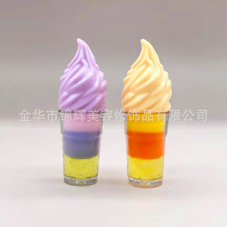 Глазурь для губ для экспорта только мороженое, многослойный многоцветный блеск для губ для экспорта только
