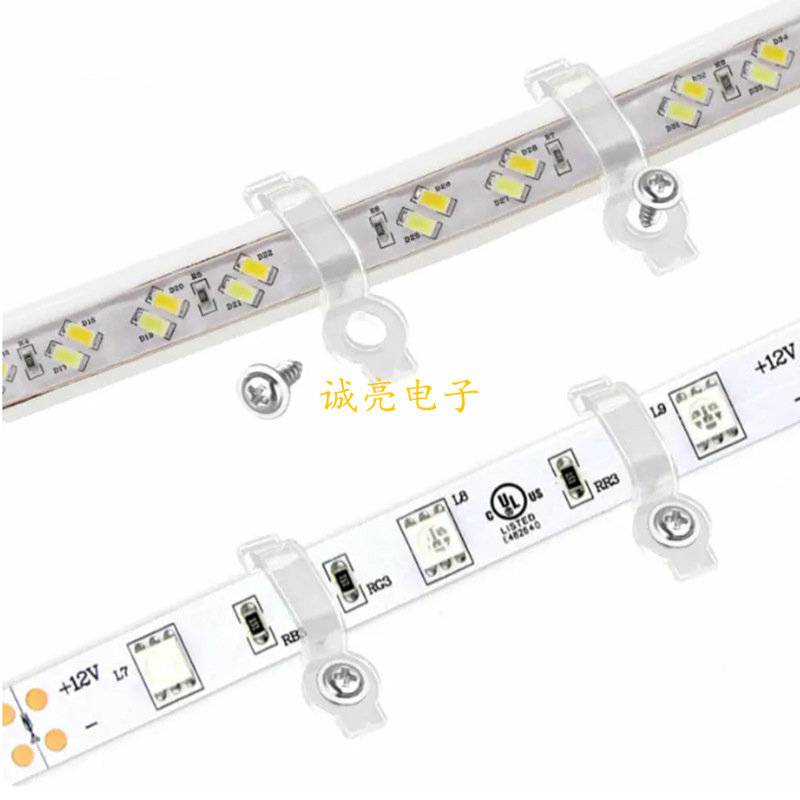 10mm wide dripping waterproof LED light bar fixing card holder transparent arc single hole screw soft light band clip