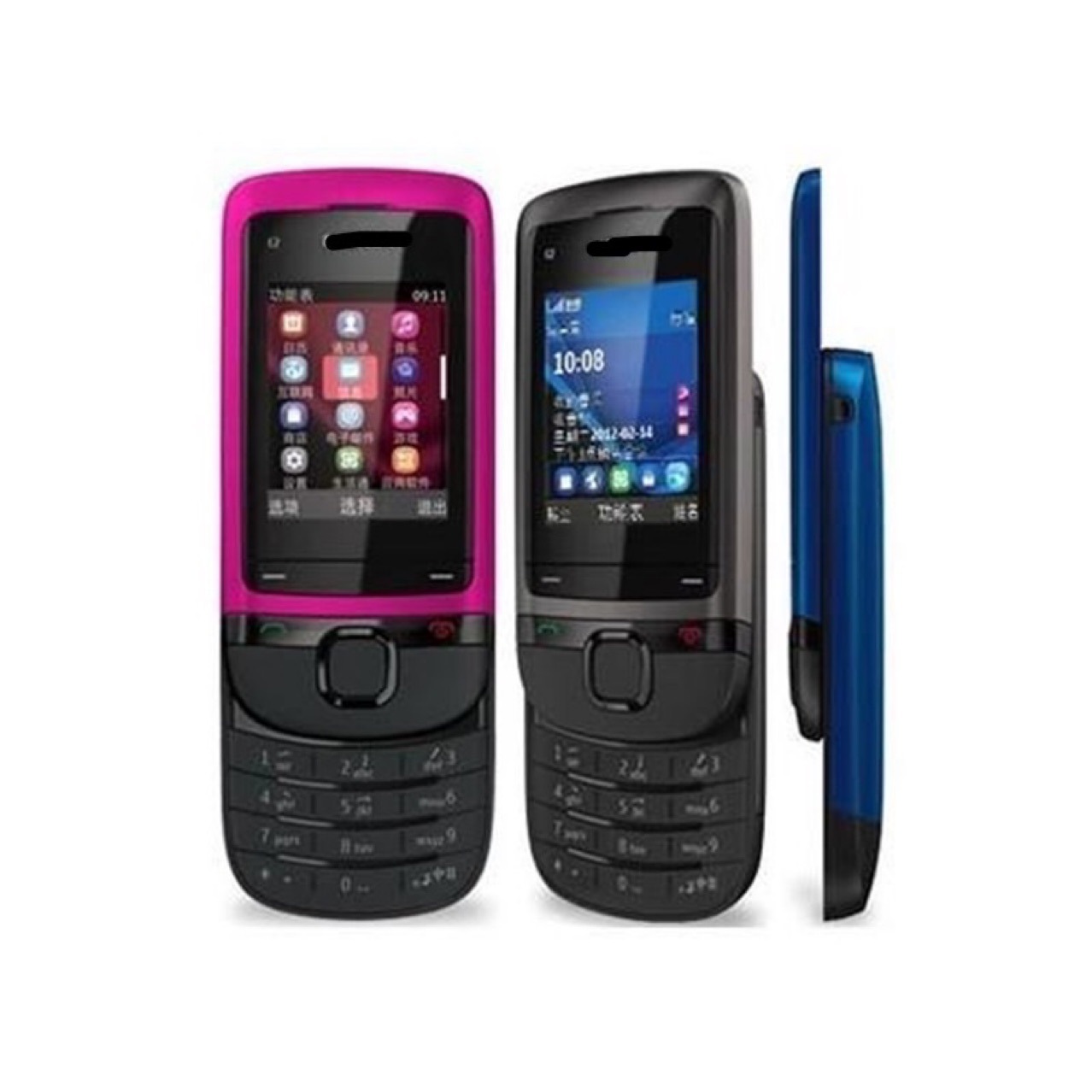 Suitable for Cross-Border E-Commerce C2-05 Mobile Phone Nokia Quad-Band Gsm Non-Smart Slider Bluetooth Mobile Music Function