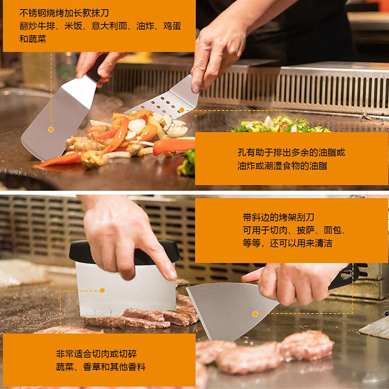Cross-border Hot Selling Stainless Steel Barbecue Tools suit Cooking Shovel Combination Baking Tools Outdoor Camping BBQ Barbecue suit