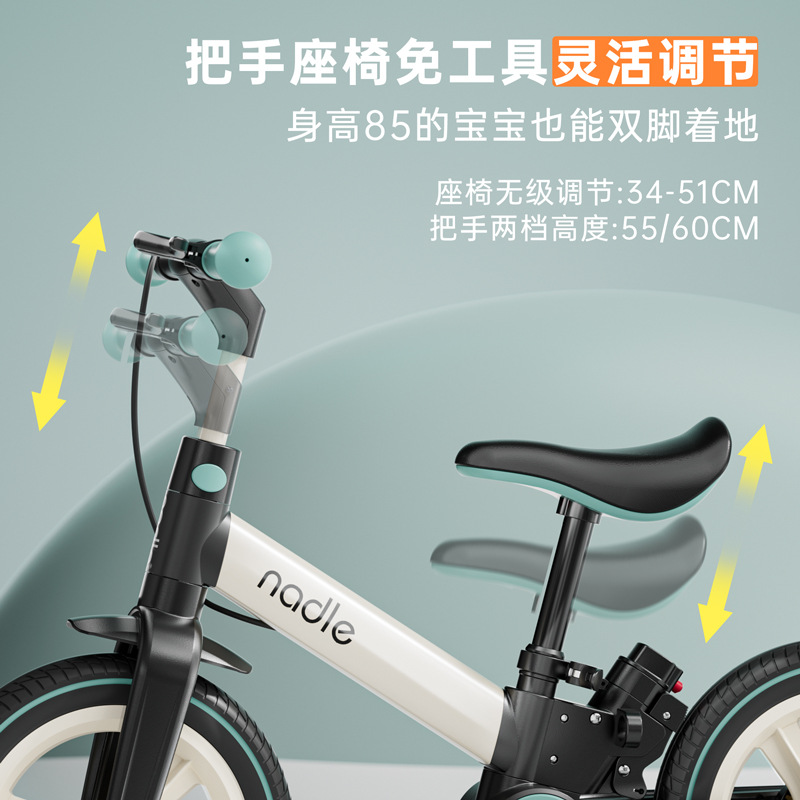 Nadle Natto Children's Bicycle Multifunctional Balance Bike New Installation-free Bicycle Foldable for Boys and Girls