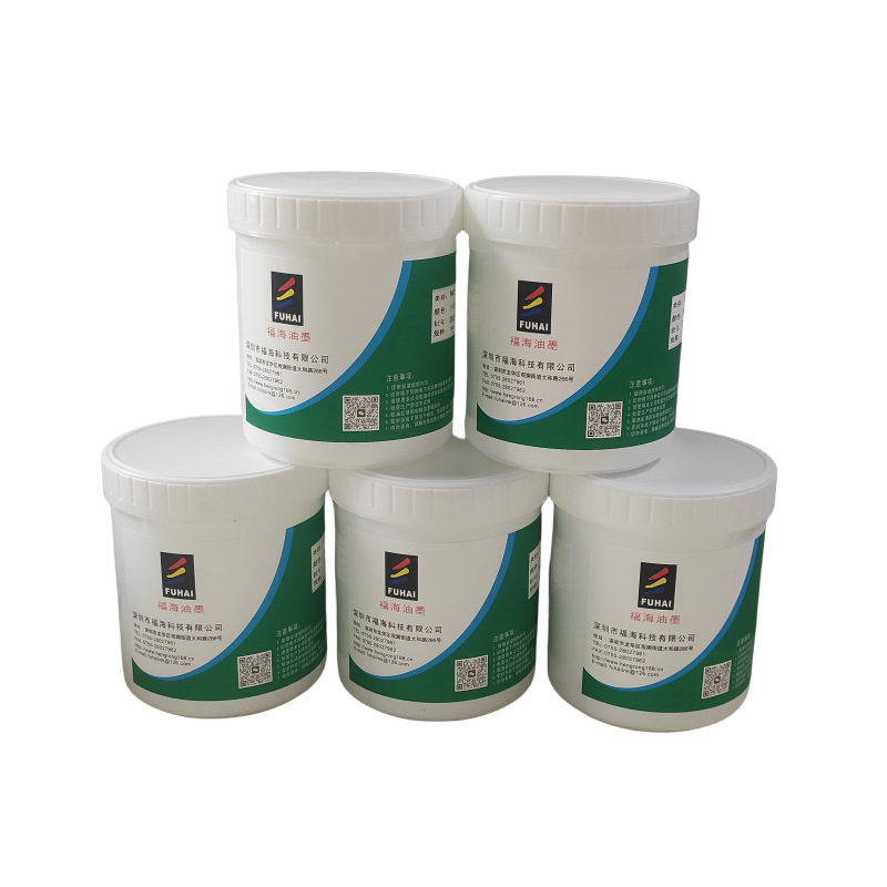 Magnesium Wire Lead Wire Pacemaker Wire Surface Pad Printing Scale Ink Nylon Coating Ink