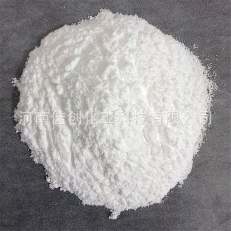 Supply Environmentally Friendly Decabromodiphenyl Ether Synthetic Material Flame Retardant Plastic Rubber Dbdpo Decabromodiphenyl Ether