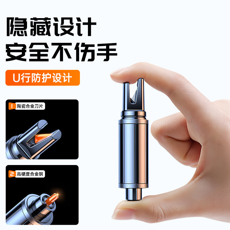 Car Safety Hammer, Emergency Escape Hammer in the Car, Belt Cutter, Multi-Functional Life-Saving Hammer, Car Window Glass Breaking Tool