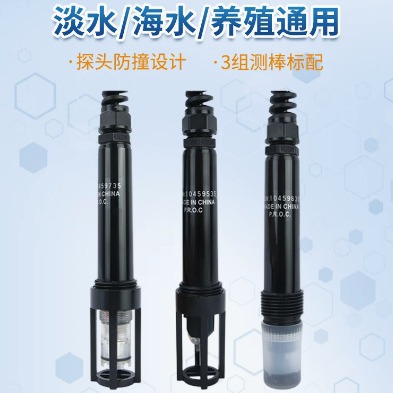 Taiwan Hengxin AZ86031 Portable PH Acidity Meter Dissolved Oxygen Conductivity Salinity Test Dissolved Oxygen Meter