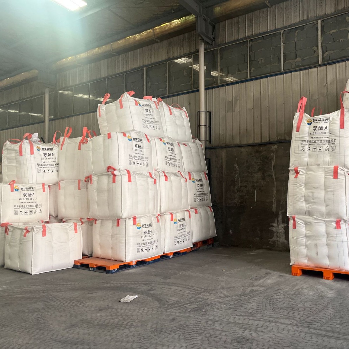 Fully in Stock Cangzhou Dahua Original Packaging Bisphenol a Industrial Bpa Polycarbon Grade 750kg Bag