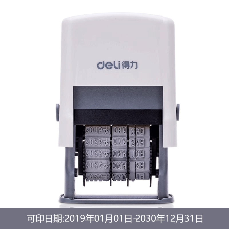 Штамп даты Deli 79952 автоматический с китайской датой