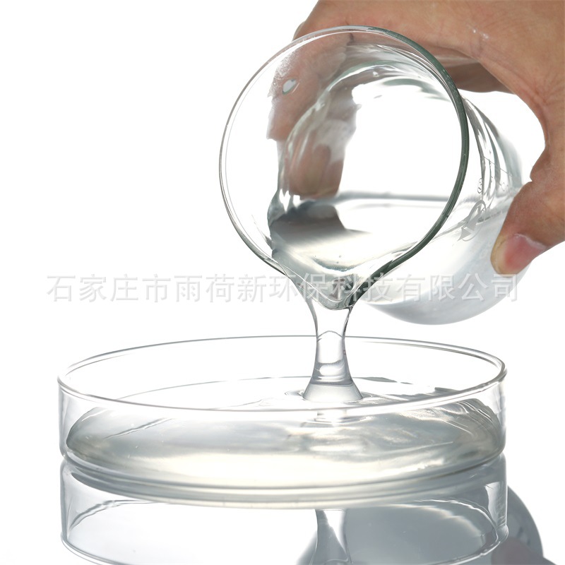 Daily chemical laundry detergent shampoo detergent thickener cold water instant 200000 hydroxypropyl methyl cellulose HPMC