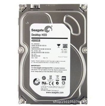 Xi-Jie desktop 500g 1T 2T 3T 4T 8t 6TB3.5 inch mechanical monitoring hard disk SATA3