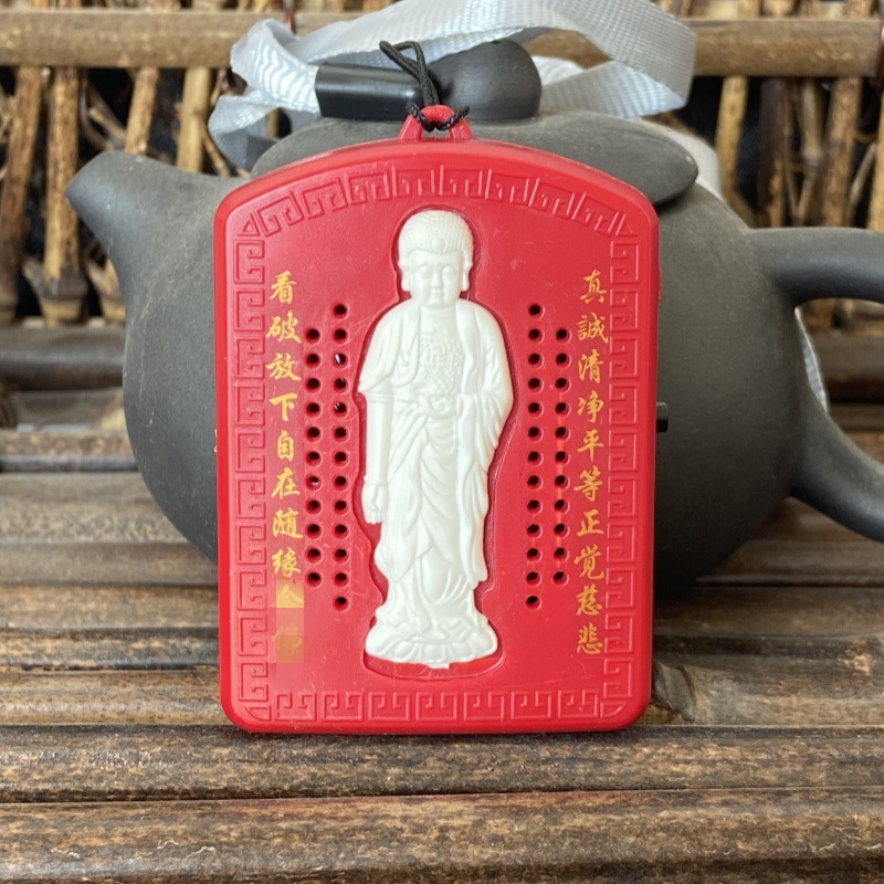 Фабричная цена на оптовую продажу медитационного музыкального устройства для пожилых, шести в одном, с батареей, двойного назначения